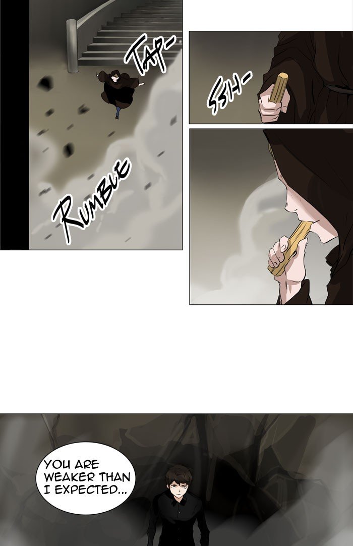 Tower of God, Chapter 216 image 38